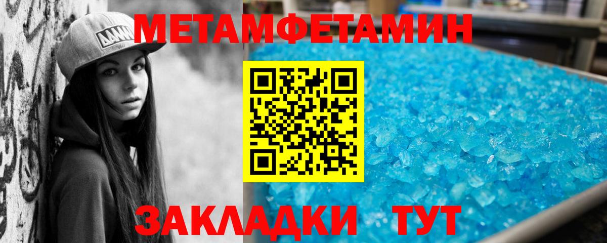 АМФ Premium Красногорск