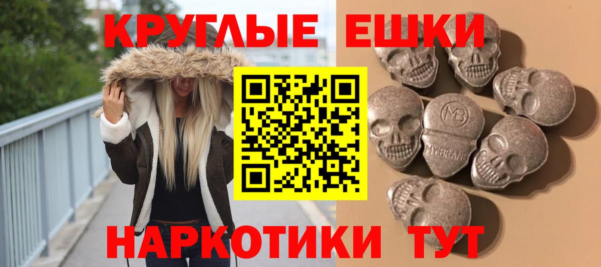 A PVP Красногорск