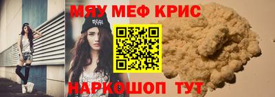 кокаин колумбия Краснокаменск