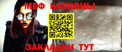 хмурый Кунгур