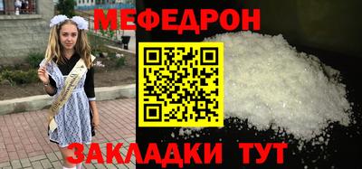 jwh Краснодар