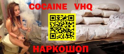 каннабис Кулебаки