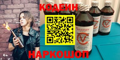 каннабис Кулебаки