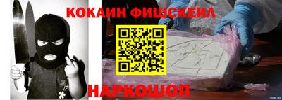 хмурый Кунгур