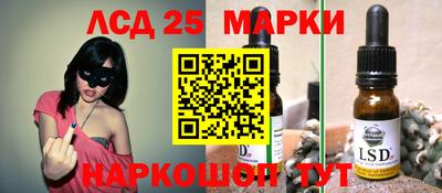 мефедрон VHQ Краснознаменск
