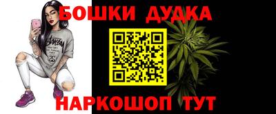 кокаин колумбия Краснокаменск