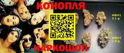хмурый Кунгур