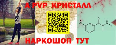 кокаин колумбия Краснокаменск