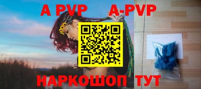 мяу мяу мука Кумертау