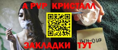 хмурый Кунгур