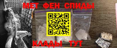 хмурый Кунгур