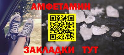 jwh Краснодар