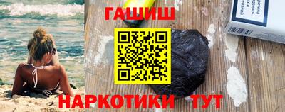 хмурый Кунгур