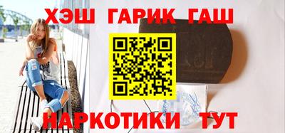кокаин колумбия Краснокаменск
