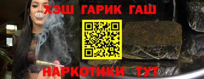 каннабис Кулебаки