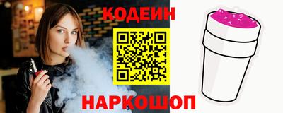 jwh Краснодар