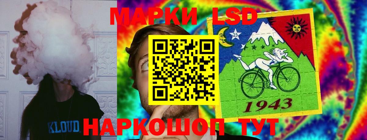 ГАШИШ  Экстази  Красногорск  Купить наркотик  Вход с VPN  Меф   Конопля 